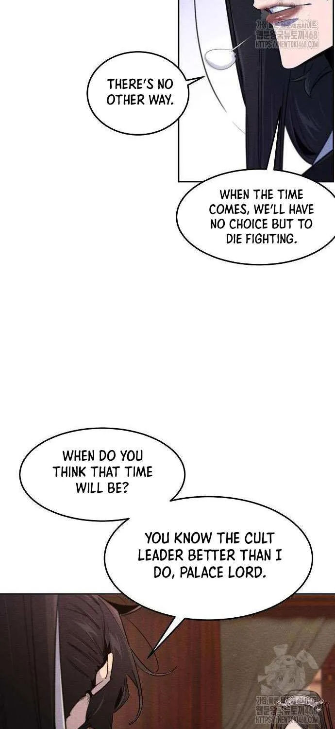 Return of the Mad Demon Chapter 175 page 23 - 