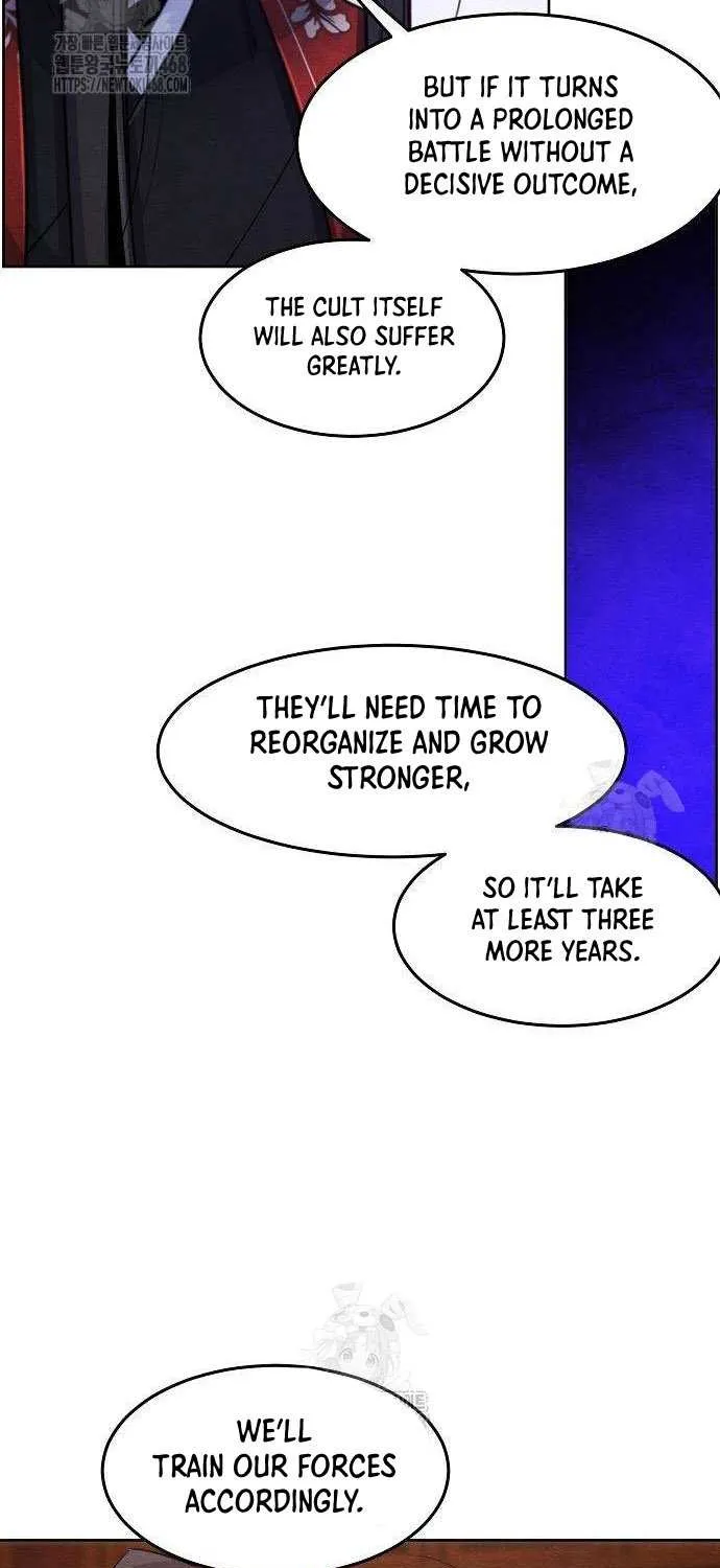 Return of the Mad Demon Chapter 175 page 25 - 