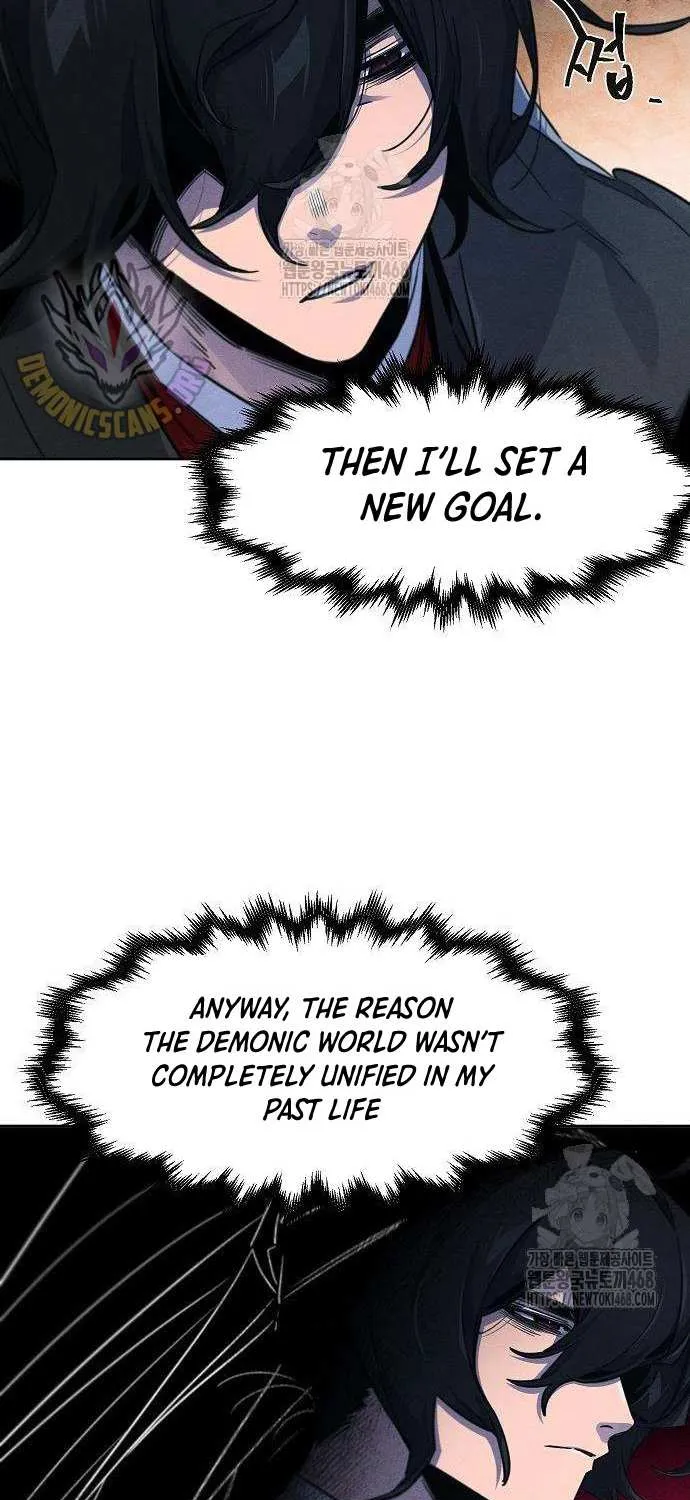 Return of the Mad Demon Chapter 175 page 5 - 