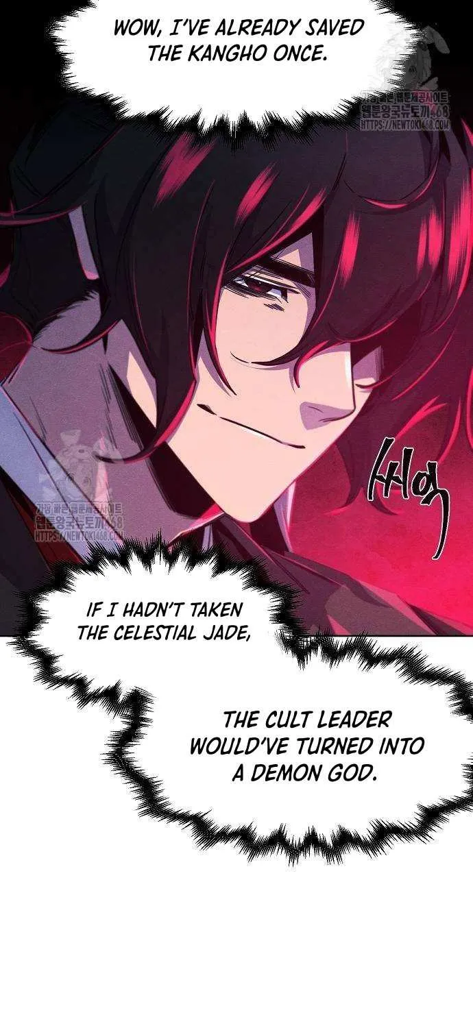 Return of the Mad Demon Chapter 175 page 9 - 