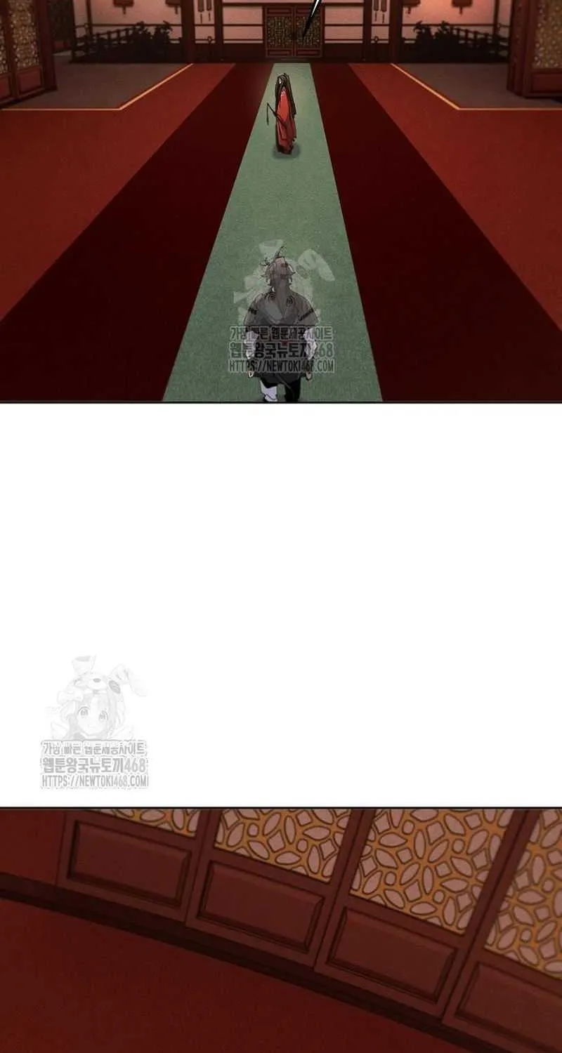 Return of the Mad Demon Chapter 176 page 26 - 