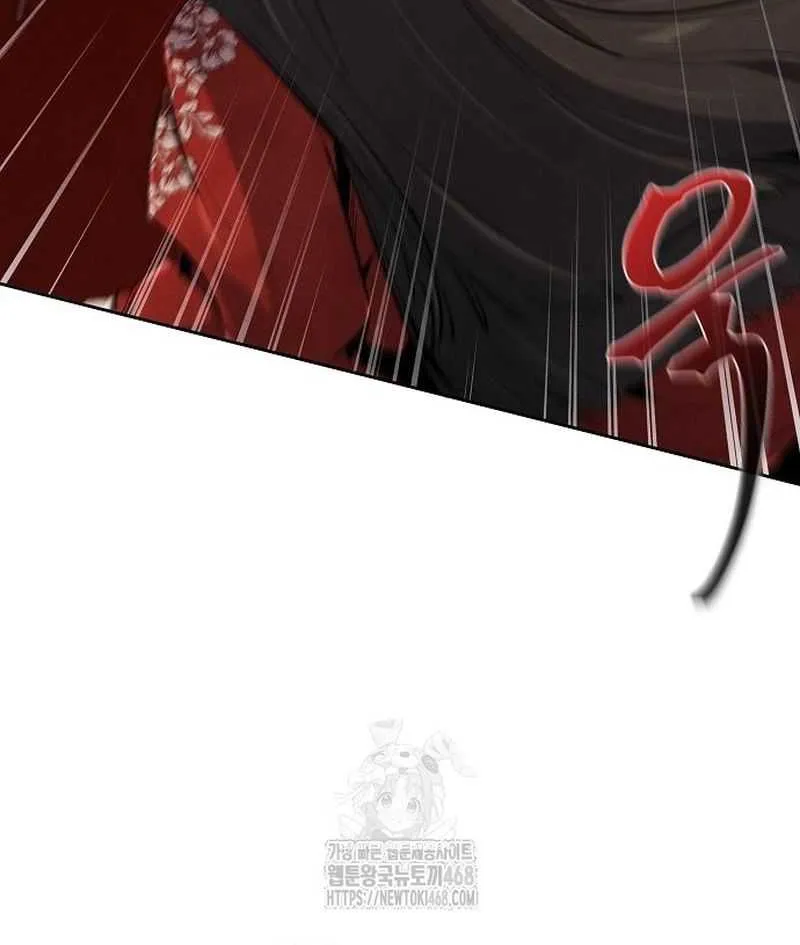 Return of the Mad Demon Chapter 176 page 30 - 