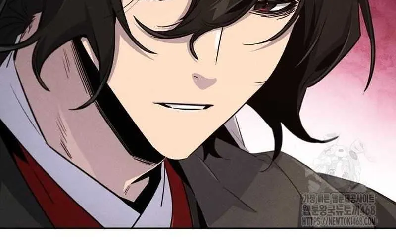 Return of the Mad Demon Chapter 176 page 8 - 