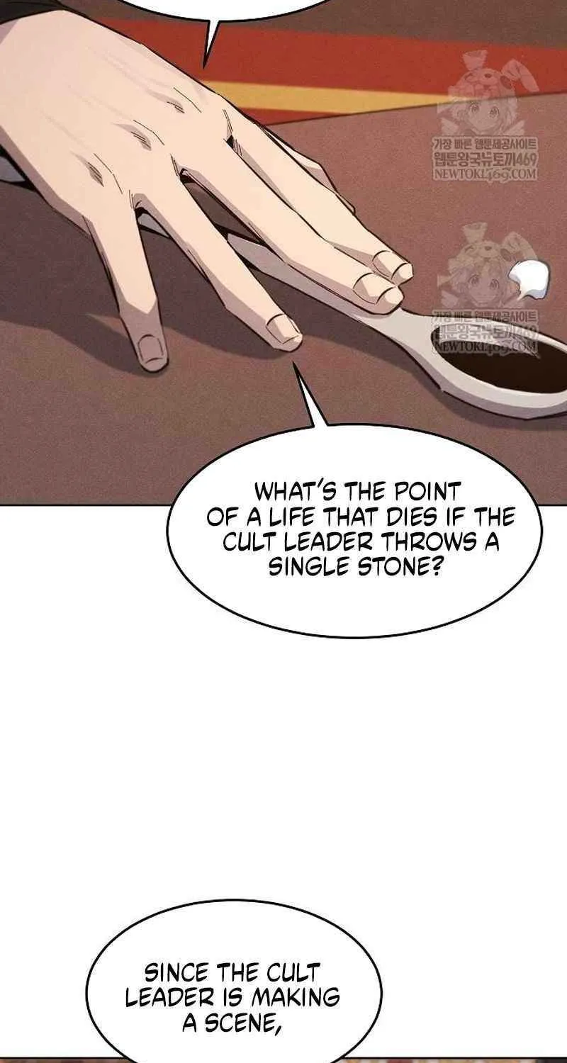 Return of the Mad Demon Chapter 177 page 13 - 
