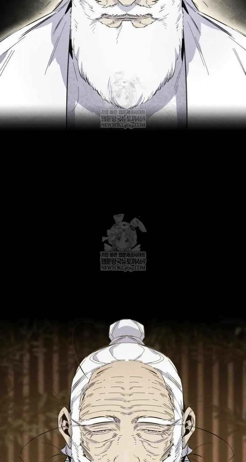 Return of the Mad Demon Chapter 177 page 77 - 