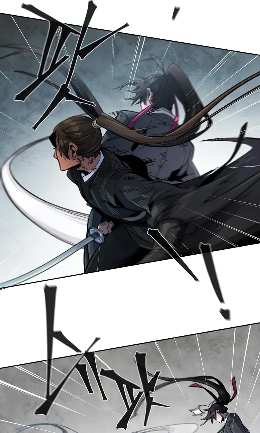 Return of the Mad Demon Chapter 18 page 16 - 