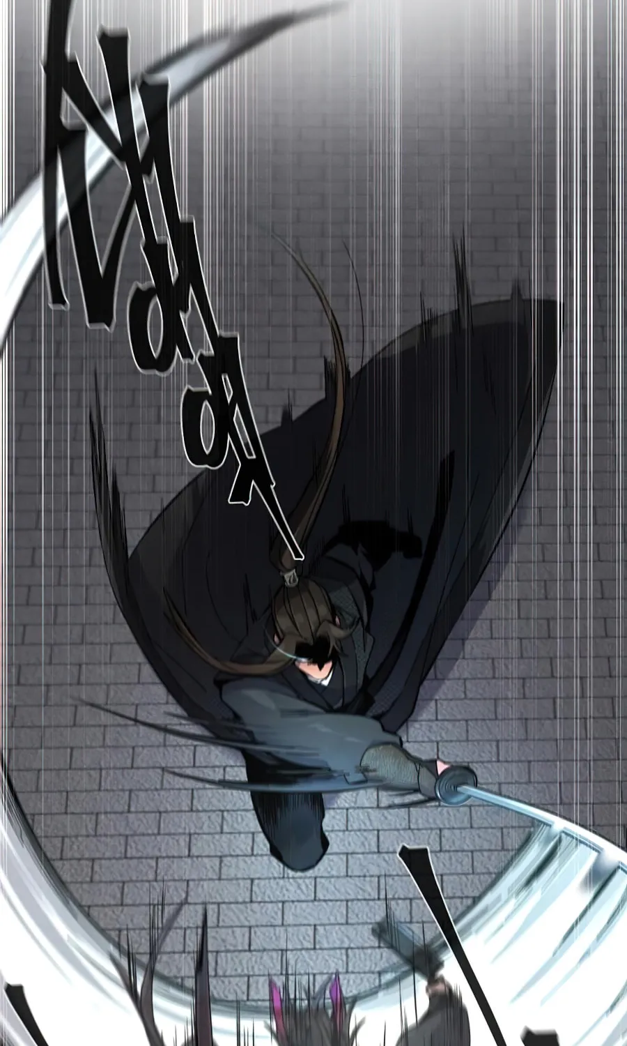 Return of the Mad Demon Chapter 18 page 4 - 