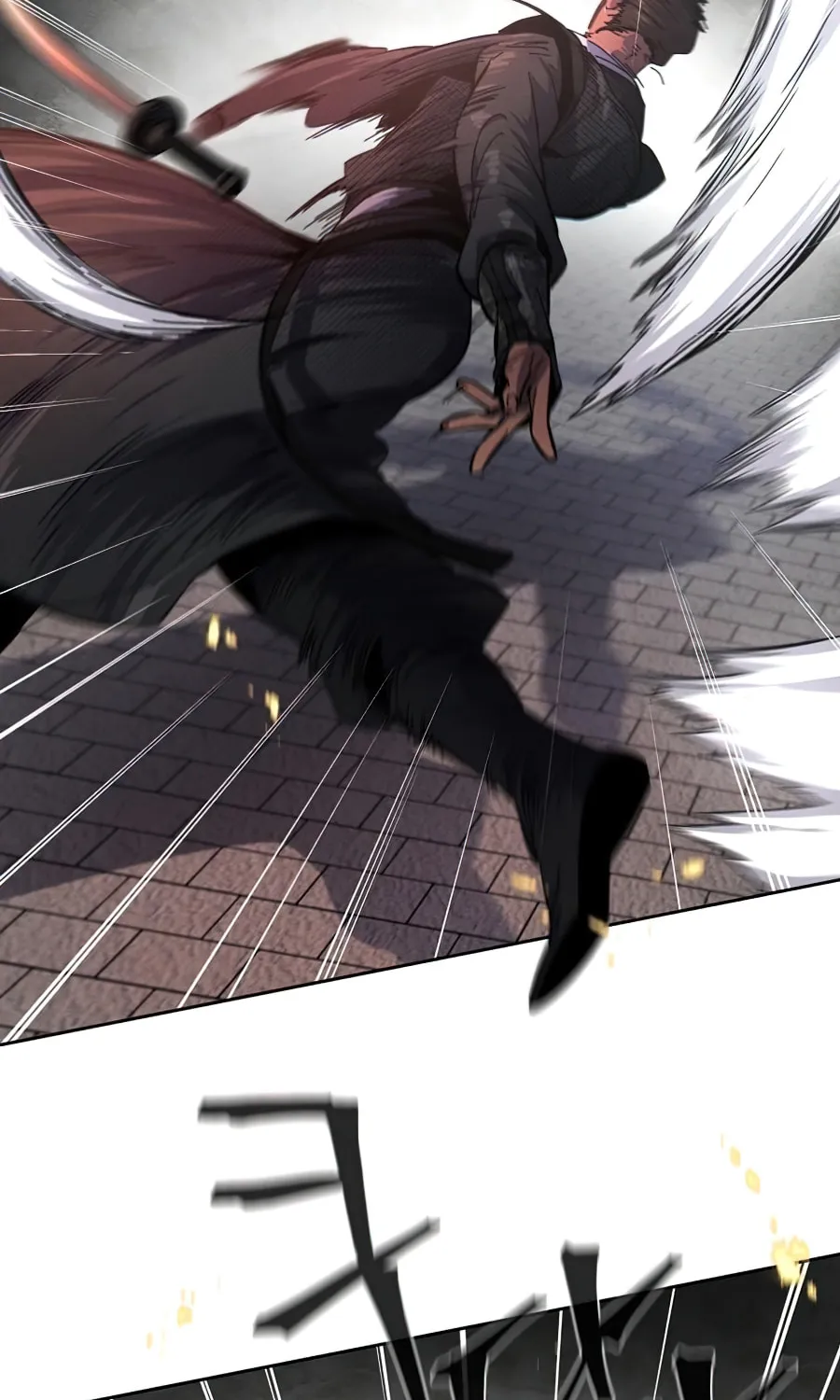 Return of the Mad Demon Chapter 18 page 91 - 