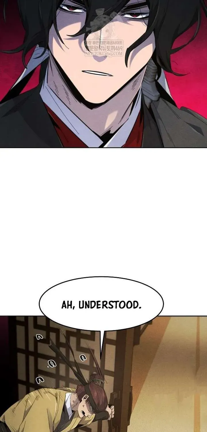 Return of the Mad Demon Chapter 182.1 page 14 - 