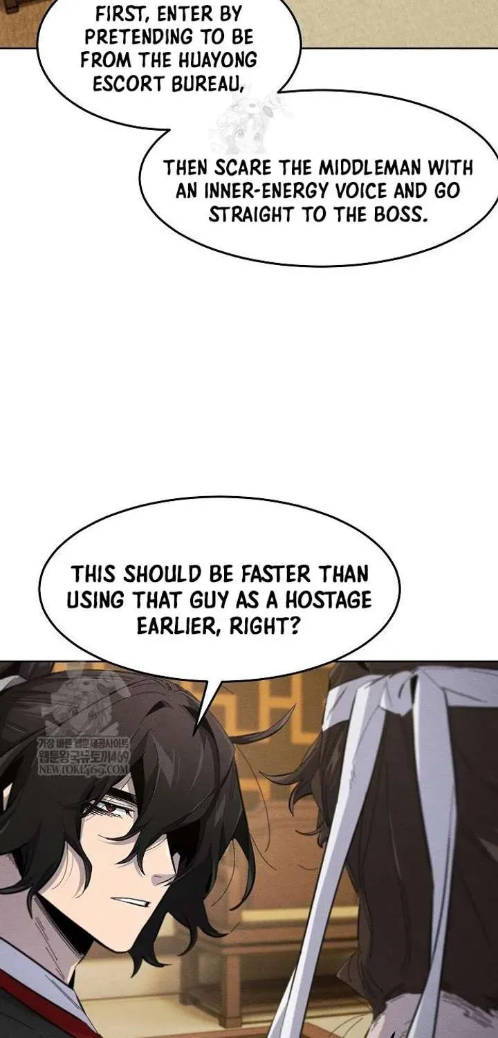 Return of the Mad Demon Chapter 182.1 page 17 - 