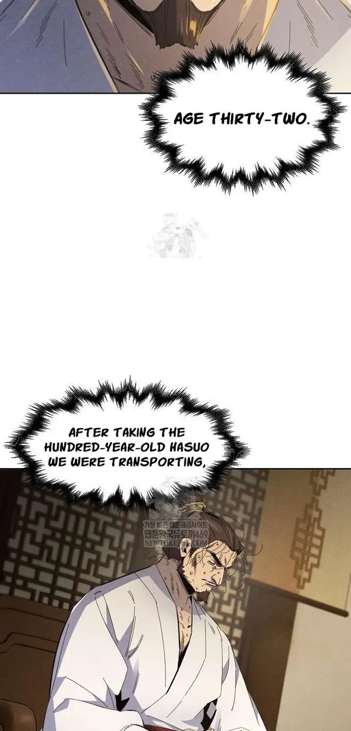 Return of the Mad Demon Chapter 182.1 page 21 - 