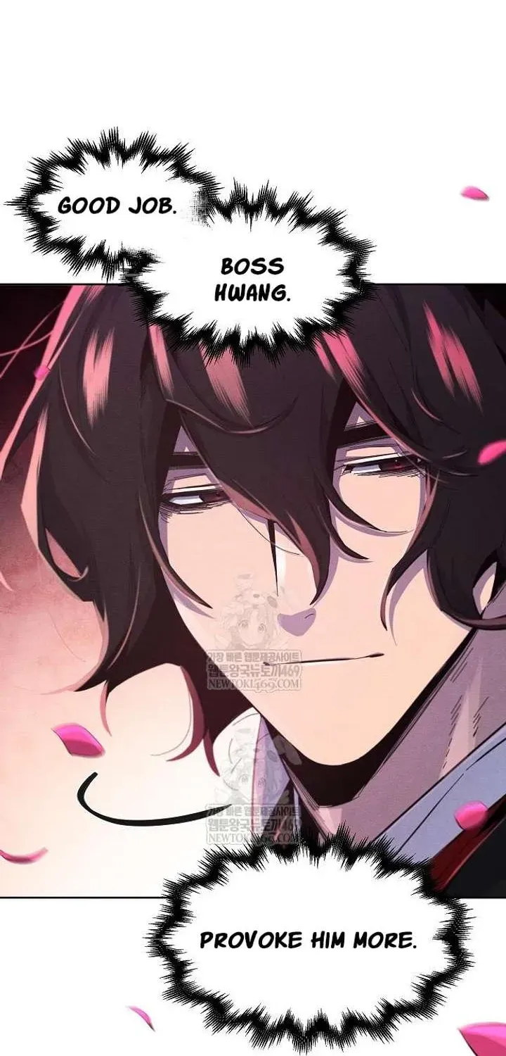 Return of the Mad Demon Chapter 182.1 page 43 - 