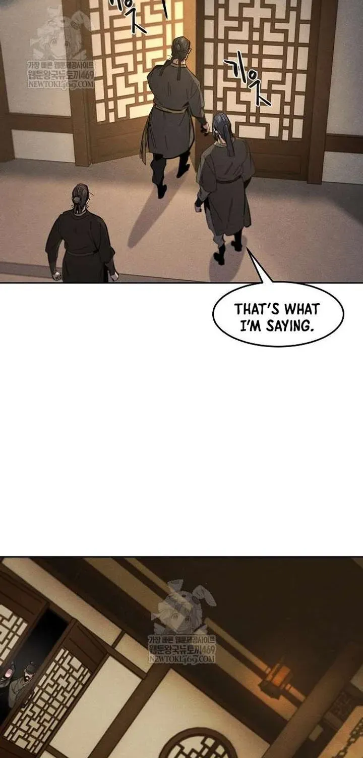 Return of the Mad Demon Chapter 182.1 page 8 - 