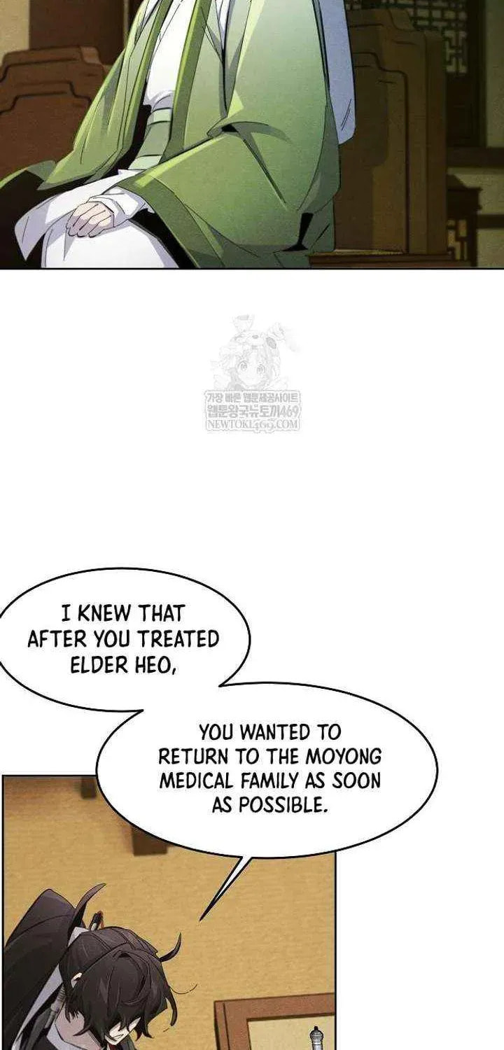 Return of the Mad Demon Chapter 184 page 17 - 