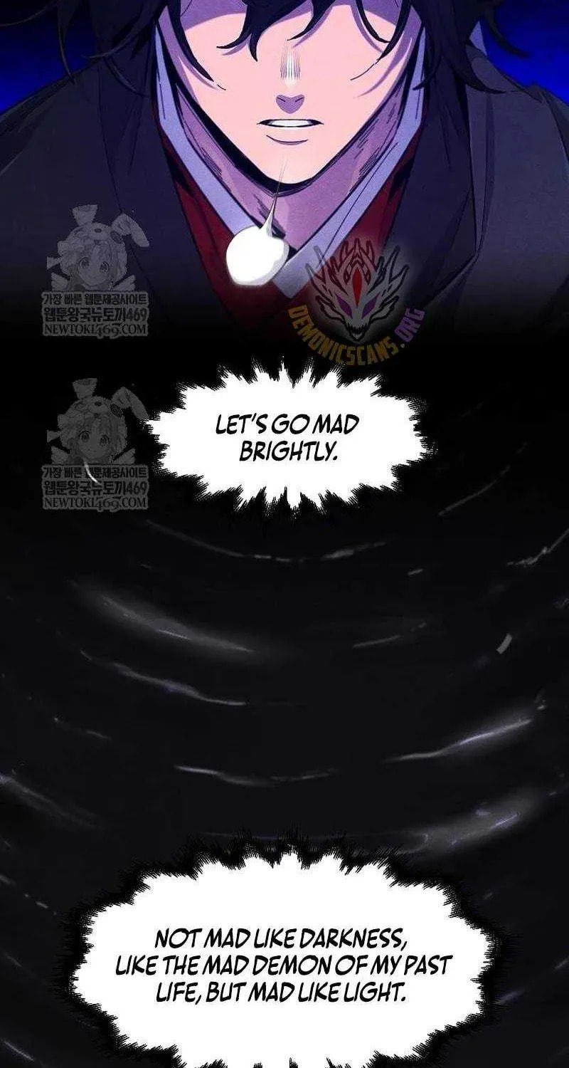 Return of the Mad Demon Chapter 190 page 13 - 