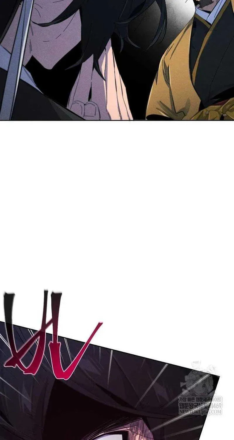 Return of the Mad Demon Chapter 190 page 27 - 