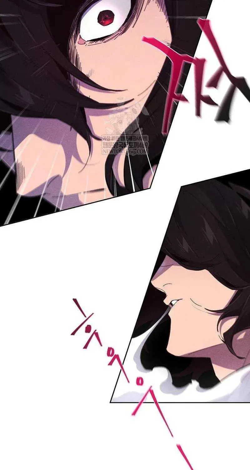 Return of the Mad Demon Chapter 190 page 28 - 