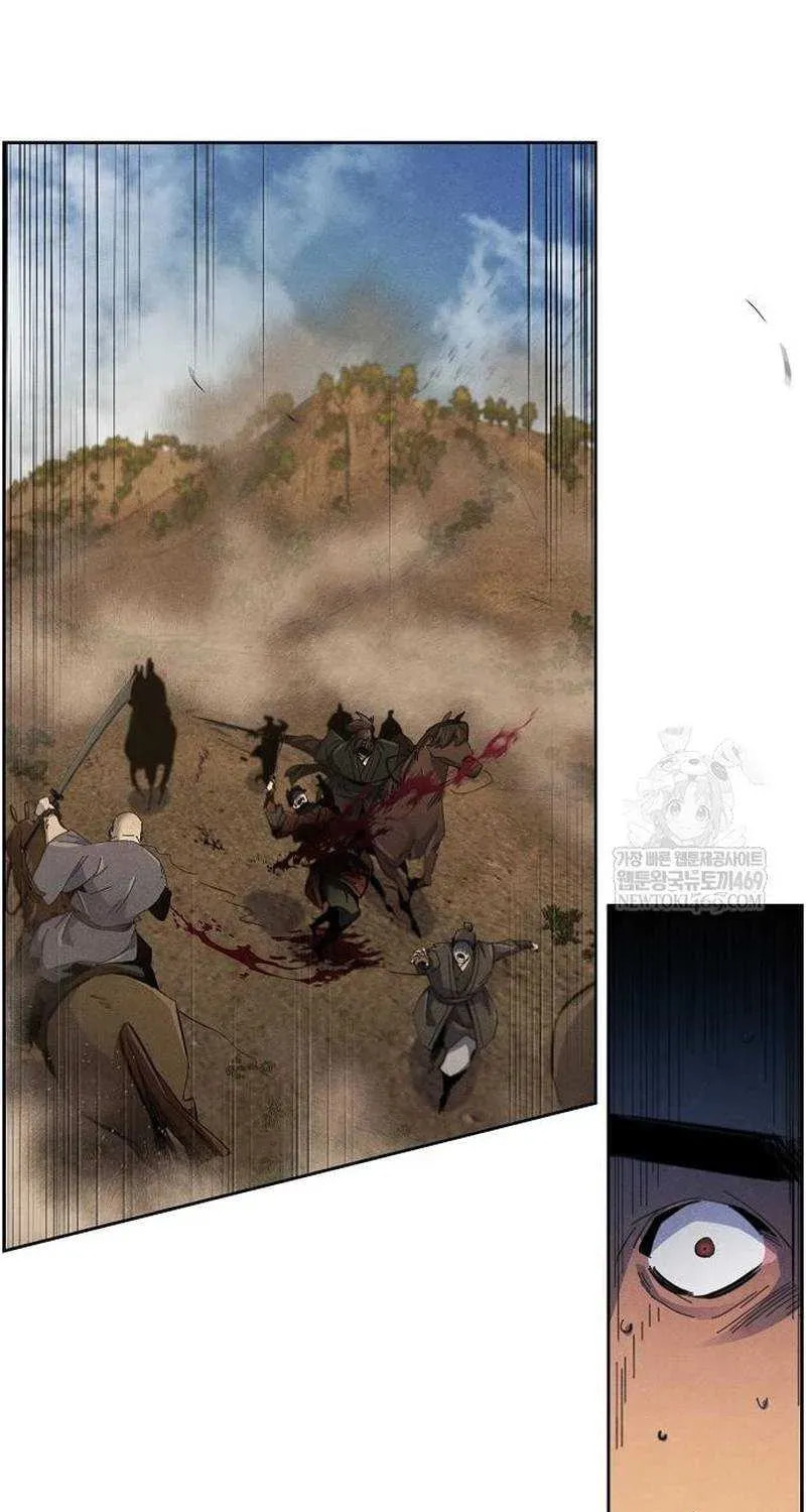 Return of the Mad Demon Chapter 190 page 46 - 