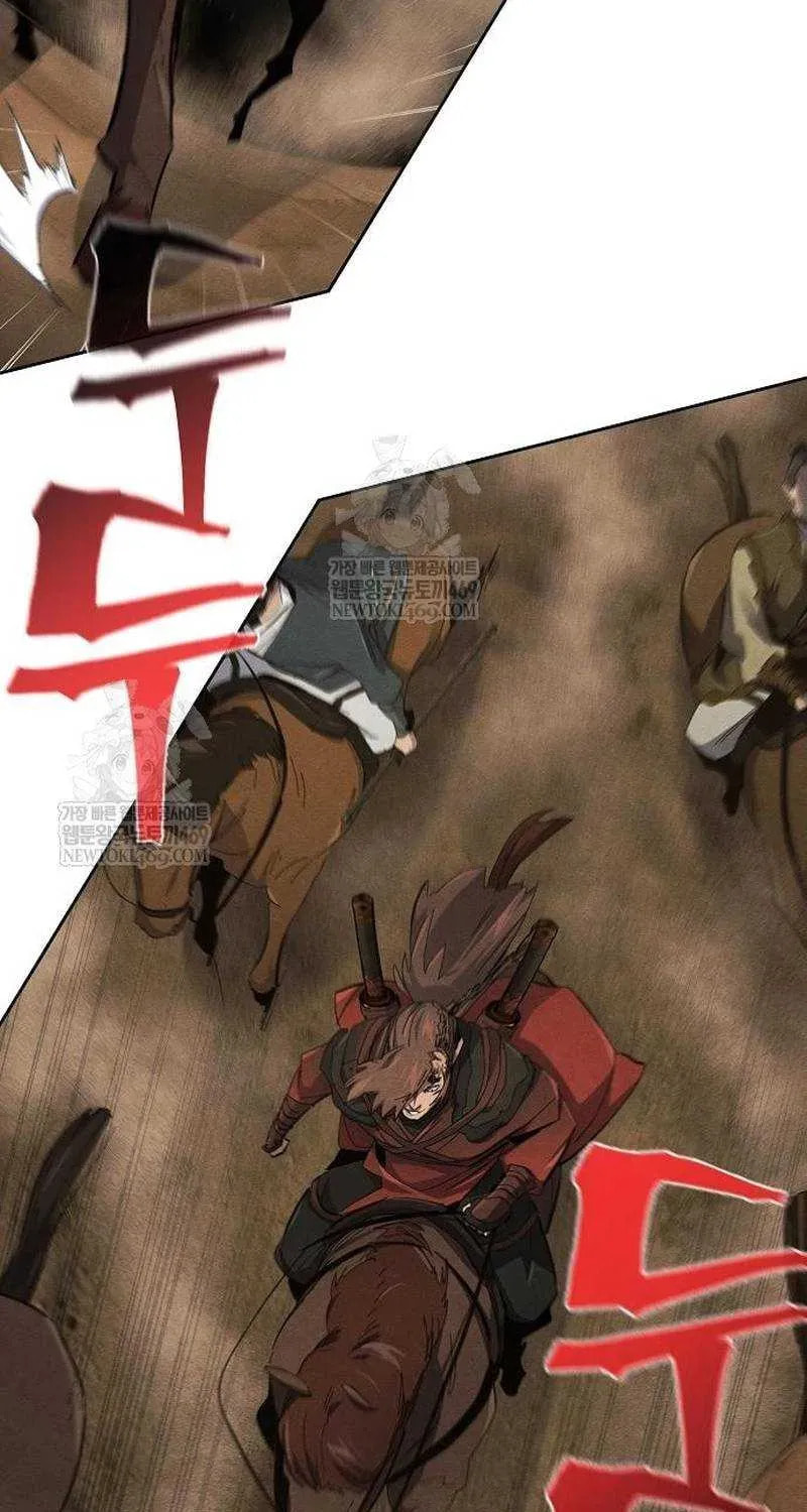 Return of the Mad Demon Chapter 190 page 60 - 