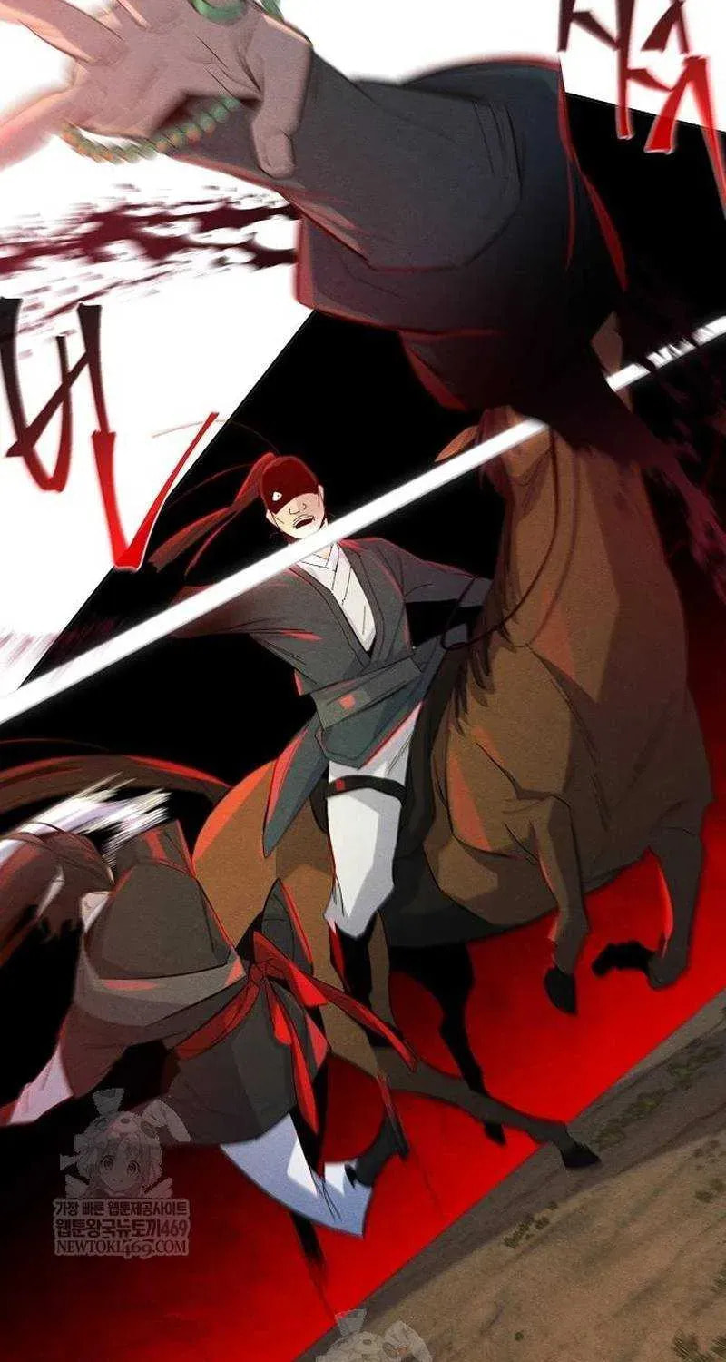 Return of the Mad Demon Chapter 190 page 70 - 