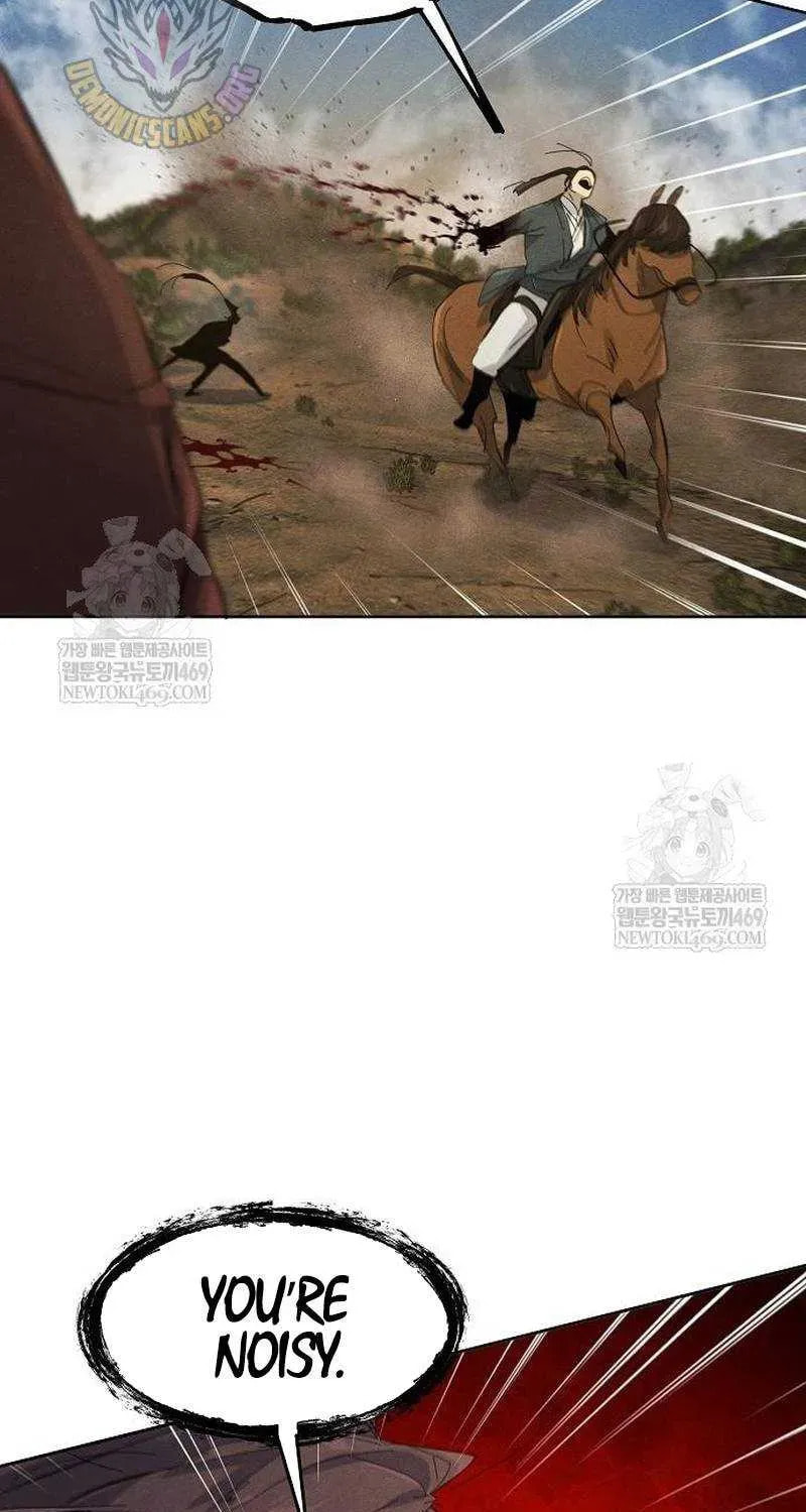 Return of the Mad Demon Chapter 190 page 74 - 