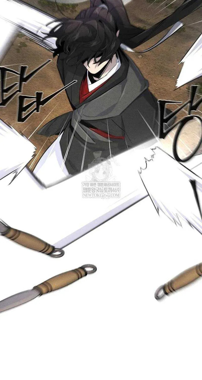 Return of the Mad Demon Chapter 190 page 84 - 