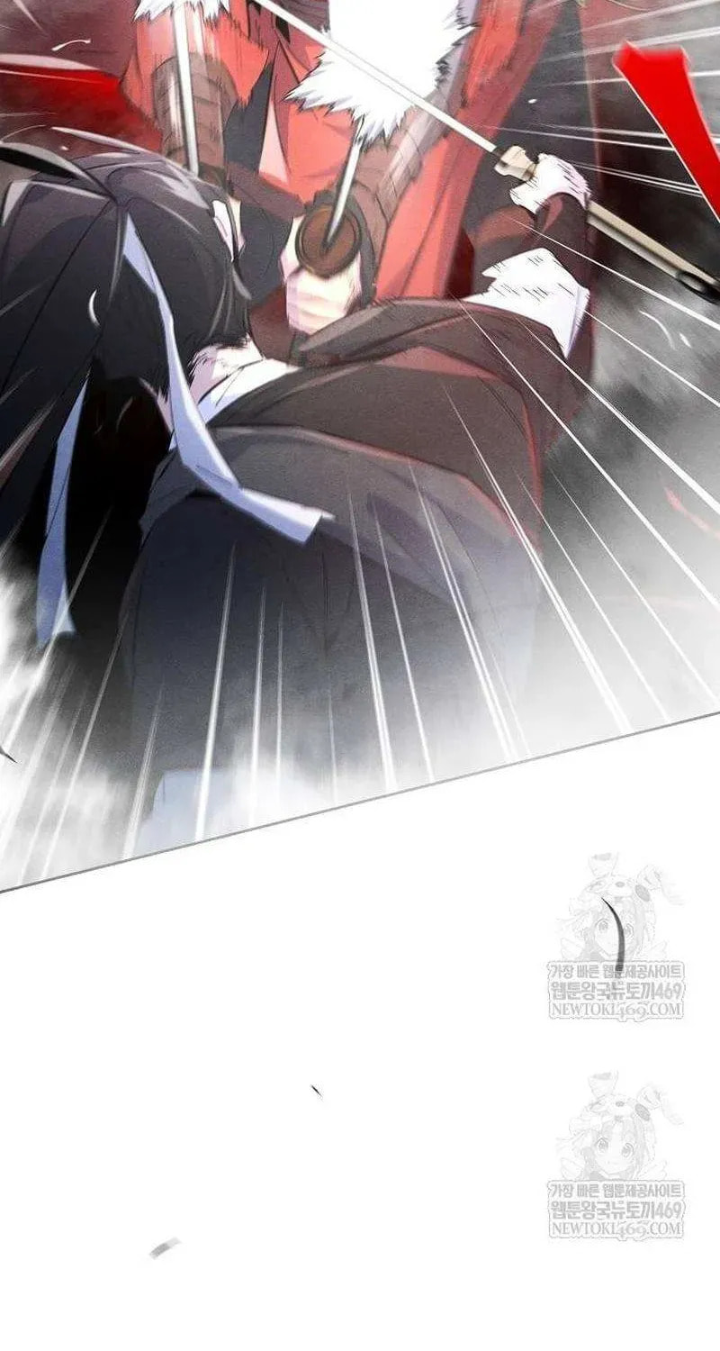 Return of the Mad Demon Chapter 190 page 91 - 