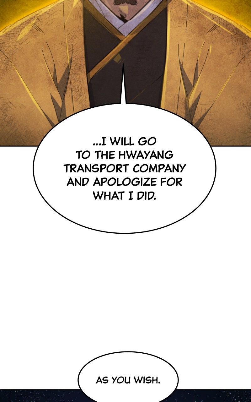 Return of the Mad Demon Episode 192 (Season 1 Finale) page 16 - 