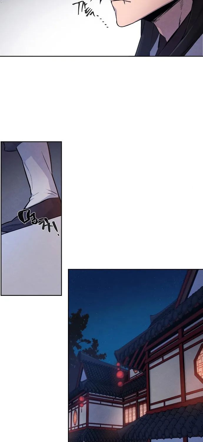 Return of the Mad Demon Chapter 2 page 39 - 