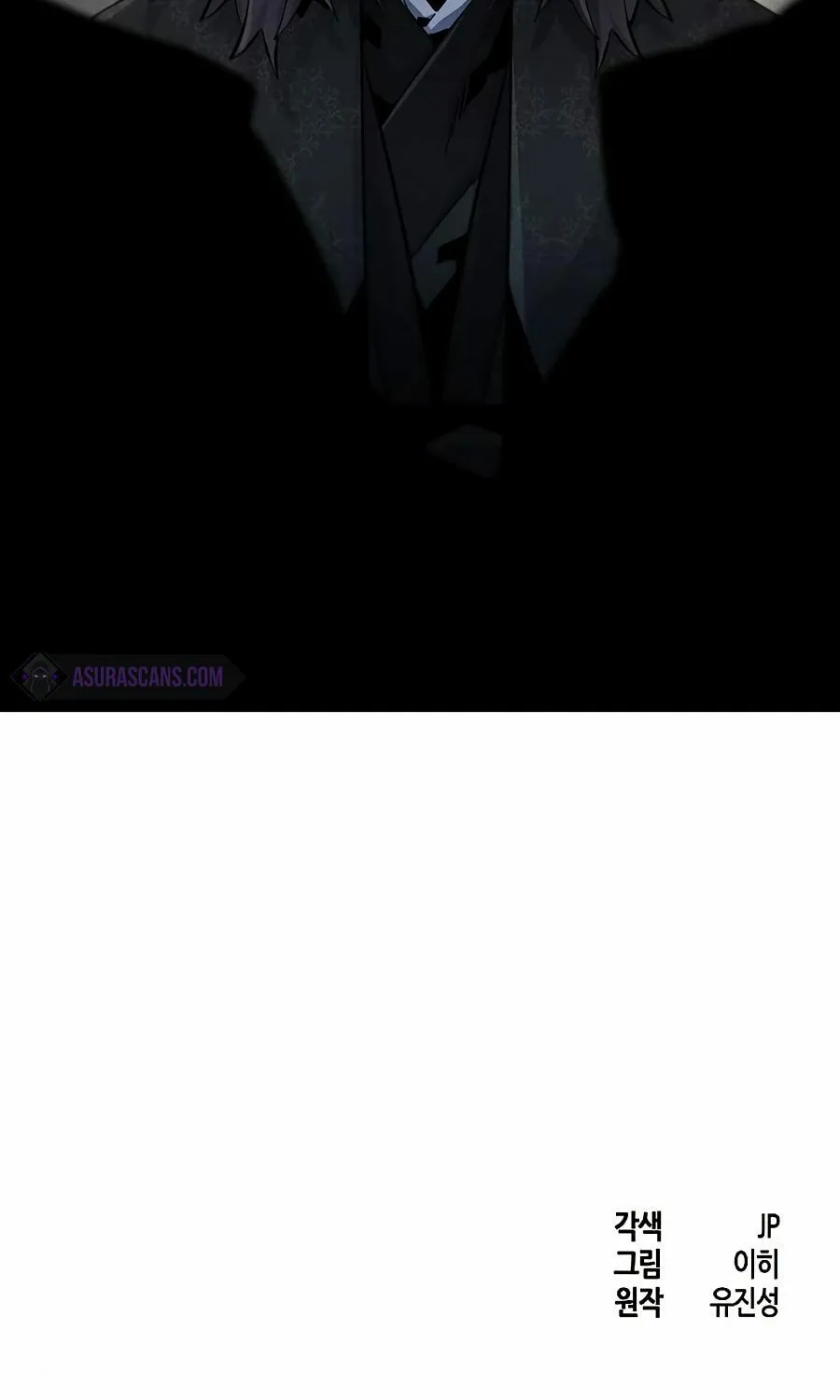 Return of the Mad Demon Chapter 20 page 117 - 