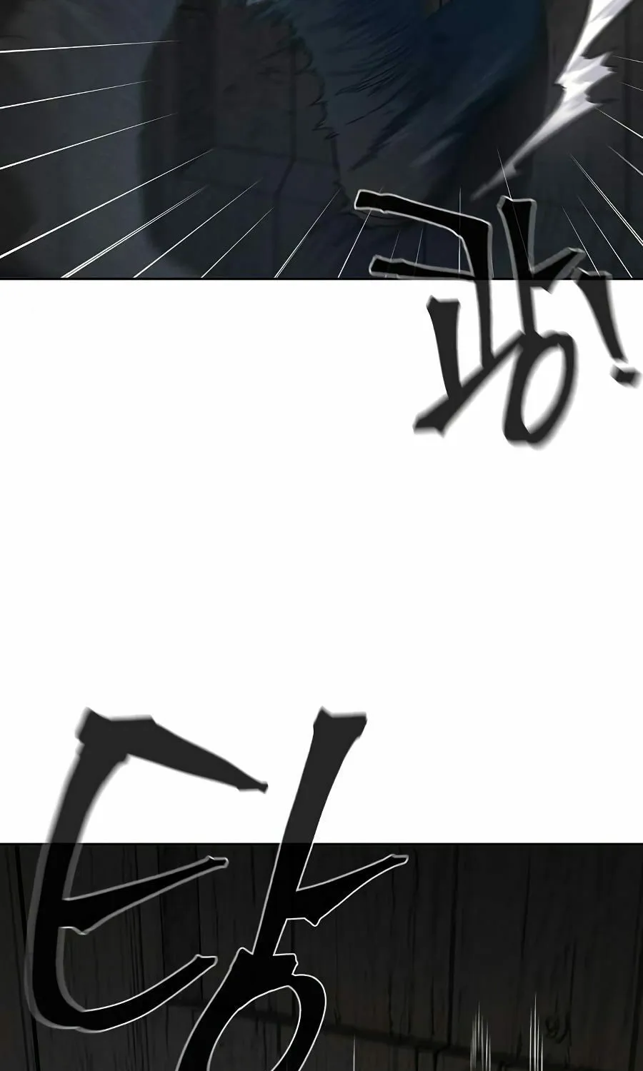 Return of the Mad Demon Chapter 20 page 35 - 