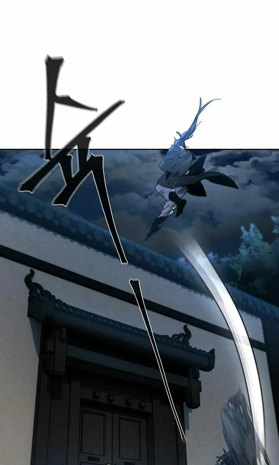 Return of the Mad Demon Chapter 20 page 42 - 