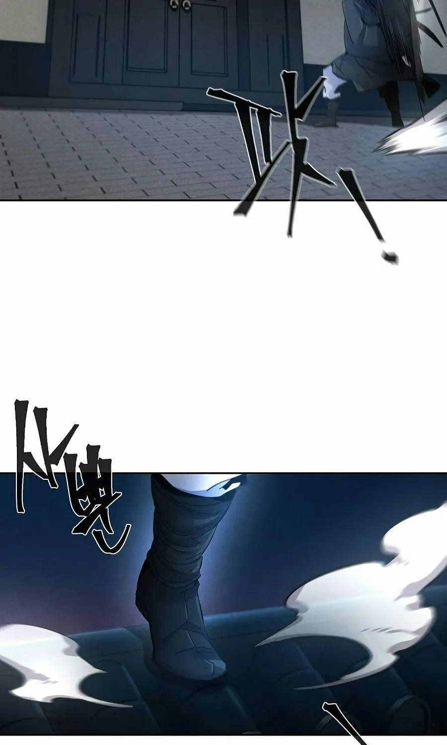 Return of the Mad Demon Chapter 20 page 43 - 
