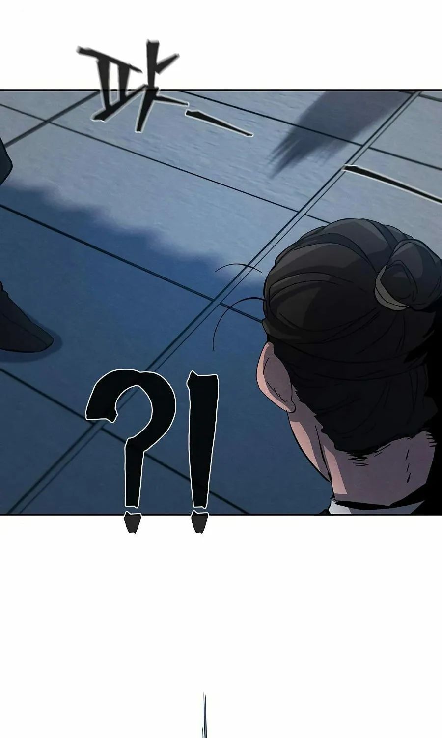 Return of the Mad Demon Chapter 20 page 46 - 
