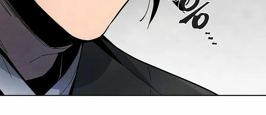 Return of the Mad Demon Chapter 20 page 57 - 