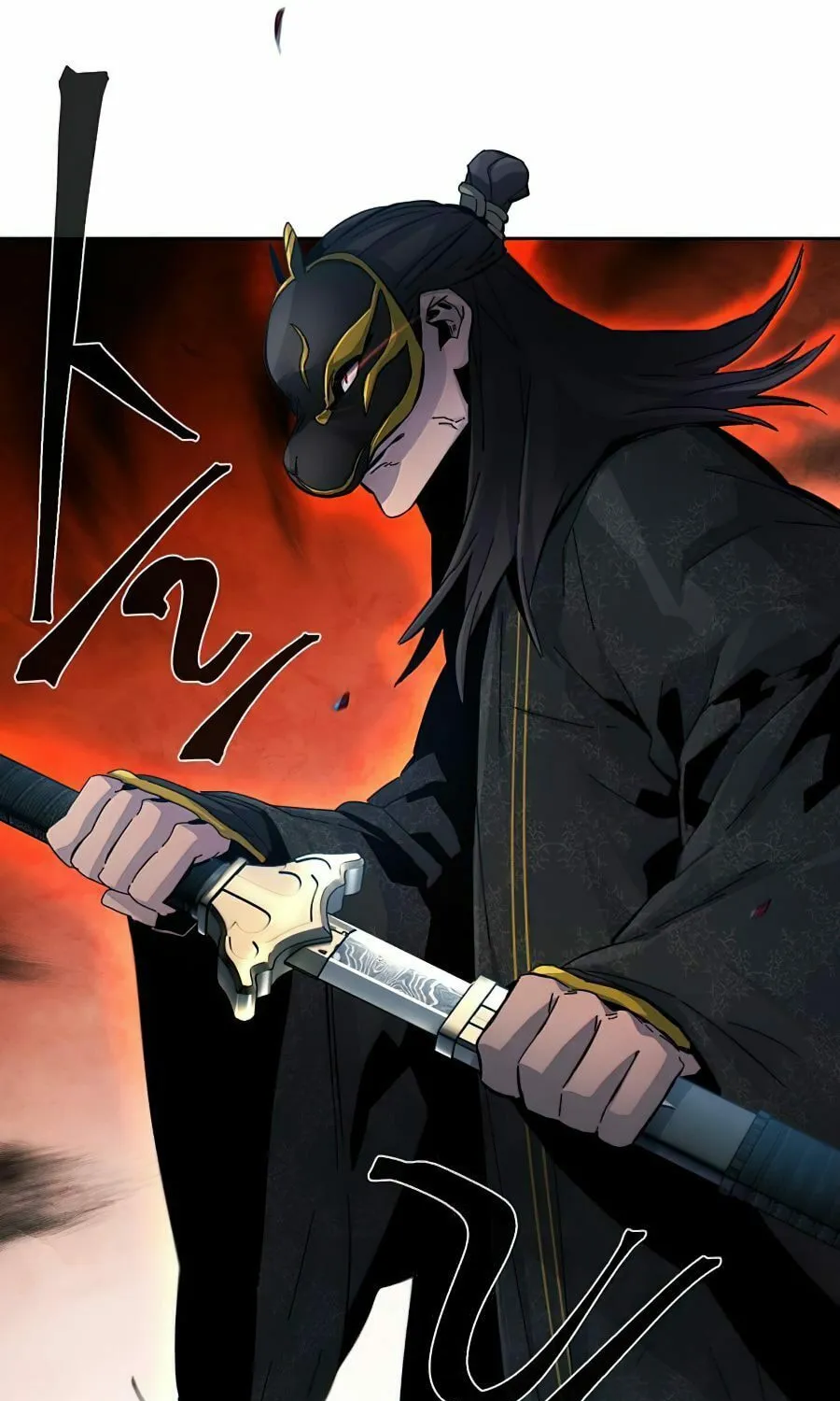 Return of the Mad Demon Chapter 21 page 22 - 
