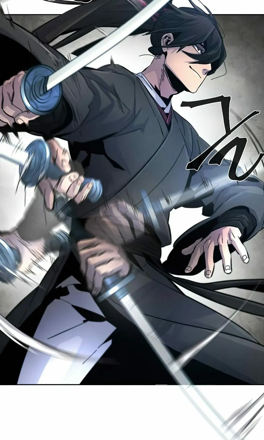 Return of the Mad Demon Chapter 21 page 25 - 