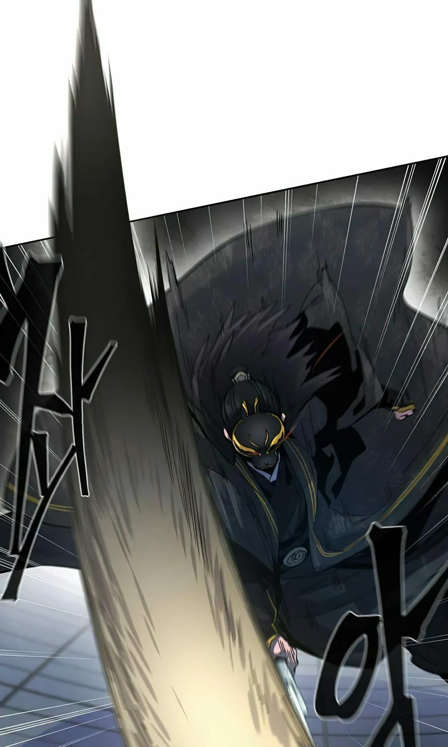 Return of the Mad Demon Chapter 21 page 28 - 