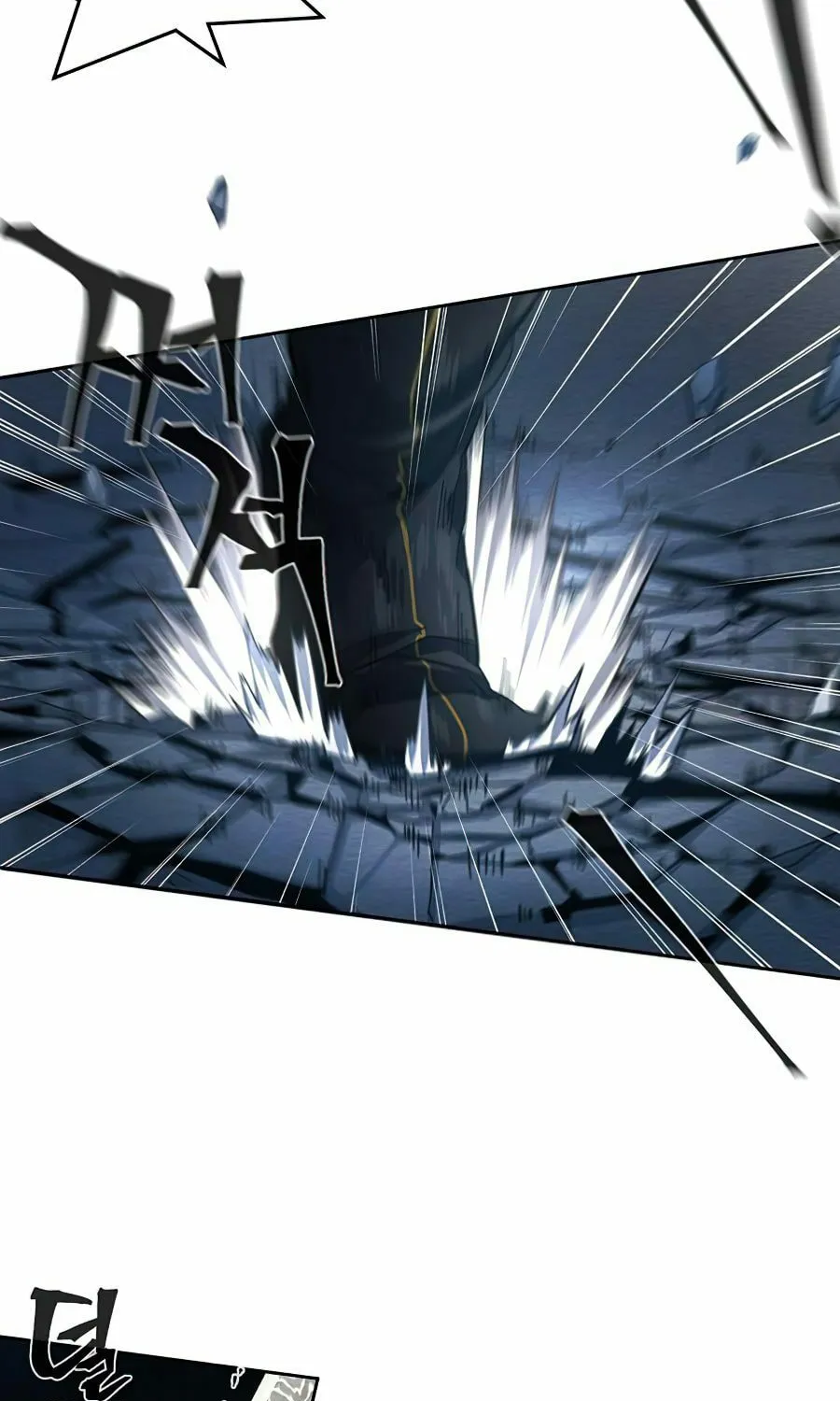 Return of the Mad Demon Chapter 21 page 55 - 