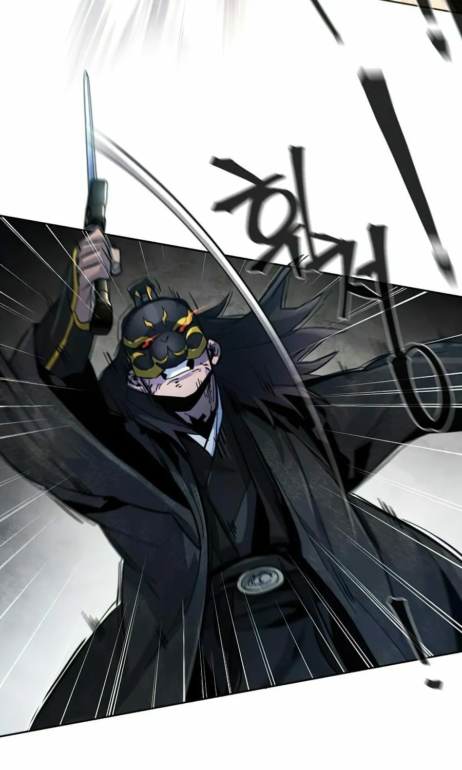 Return of the Mad Demon Chapter 21 page 64 - 