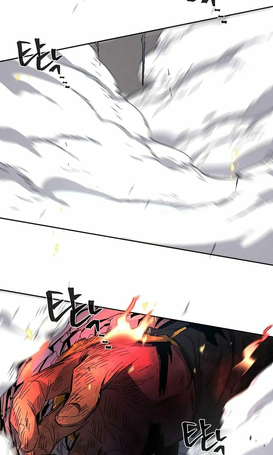 Return of the Mad Demon Chapter 21 page 95 - 