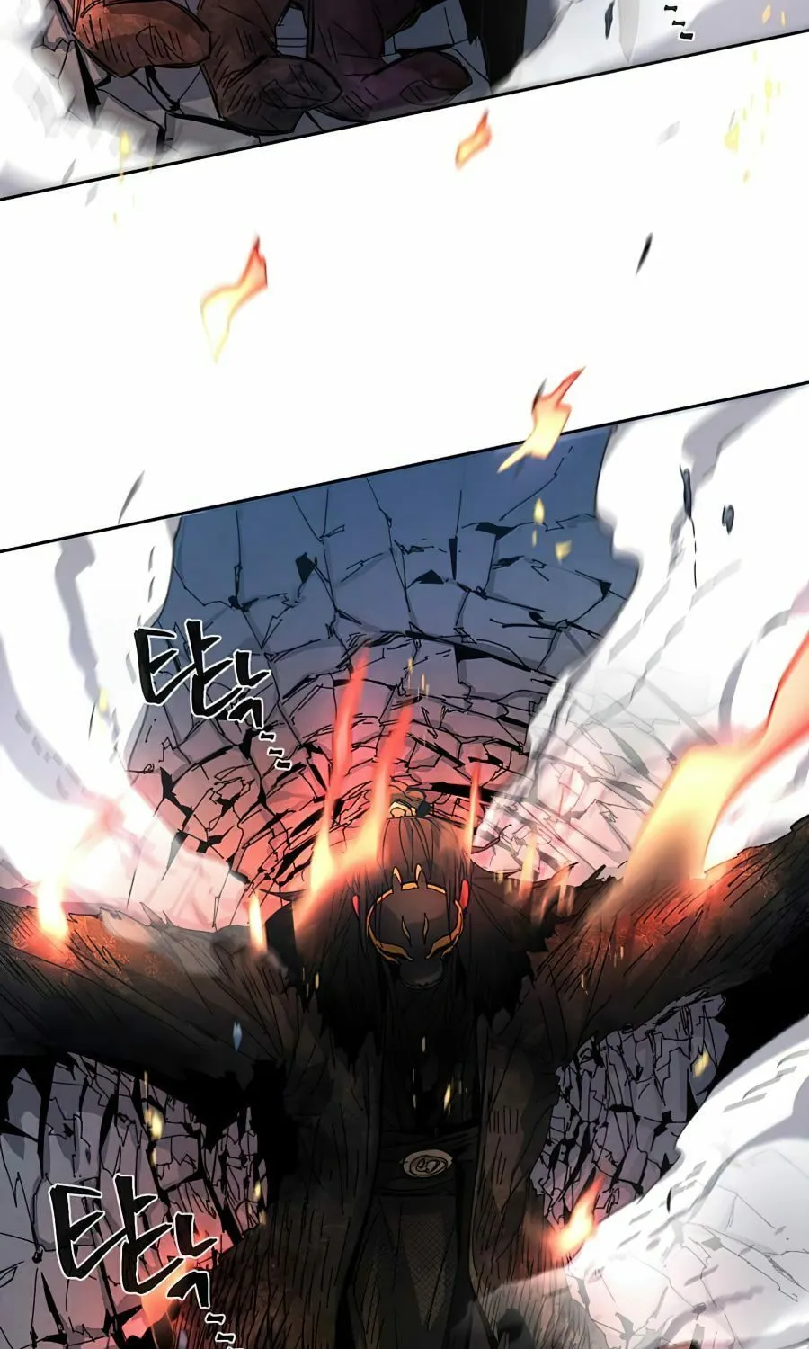 Return of the Mad Demon Chapter 21 page 96 - 