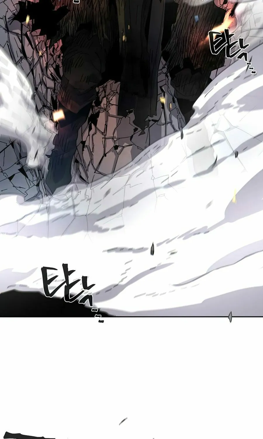 Return of the Mad Demon Chapter 21 page 97 - 