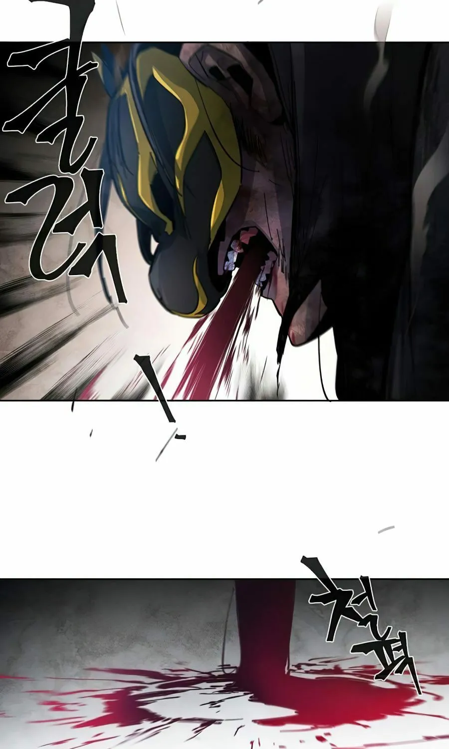 Return of the Mad Demon Chapter 21 page 98 - 