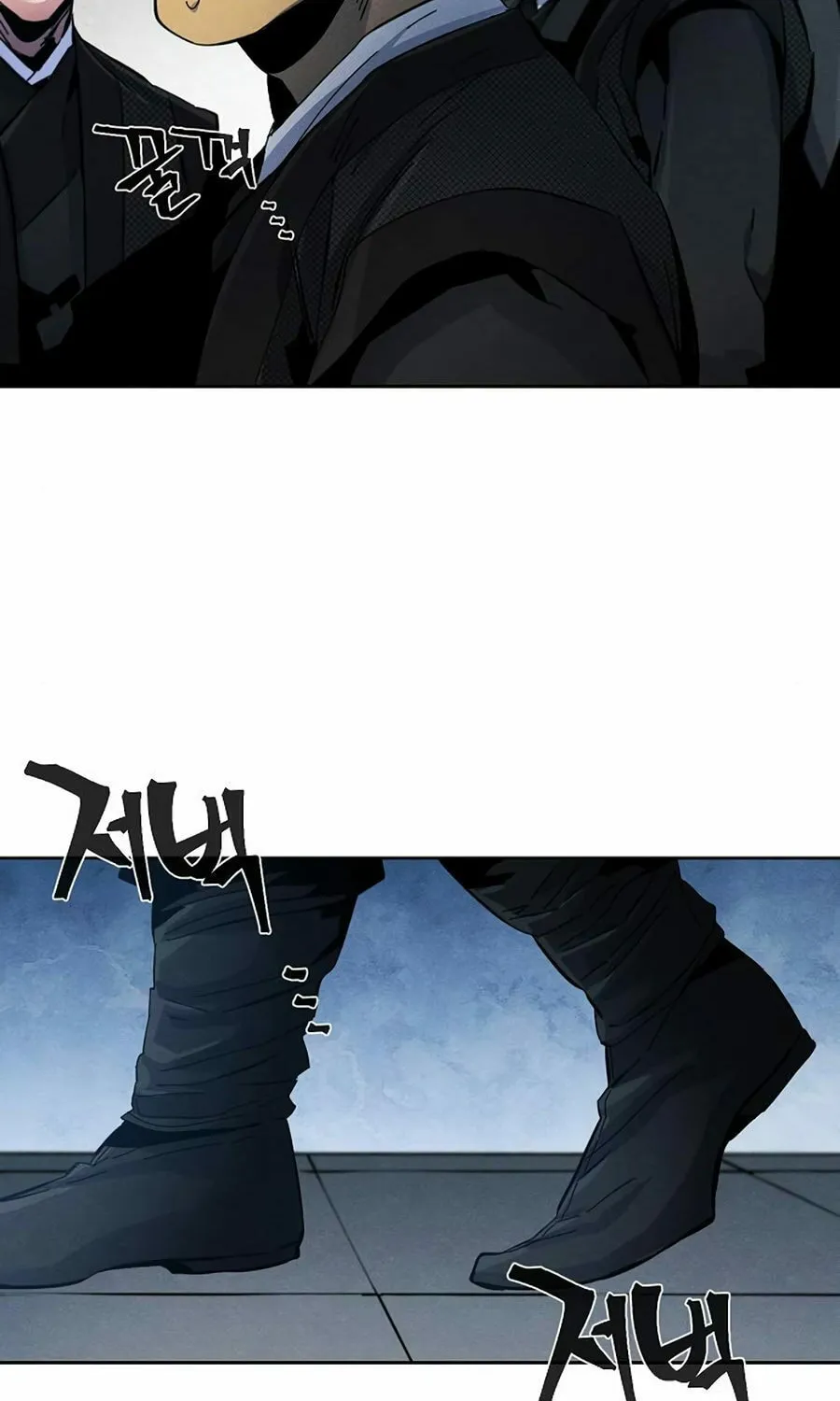Return of the Mad Demon Chapter 22 page 15 - 