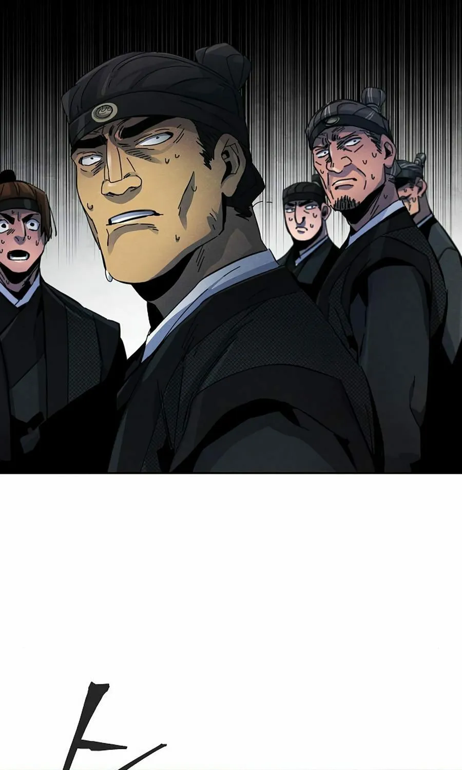 Return of the Mad Demon Chapter 22 page 17 - 