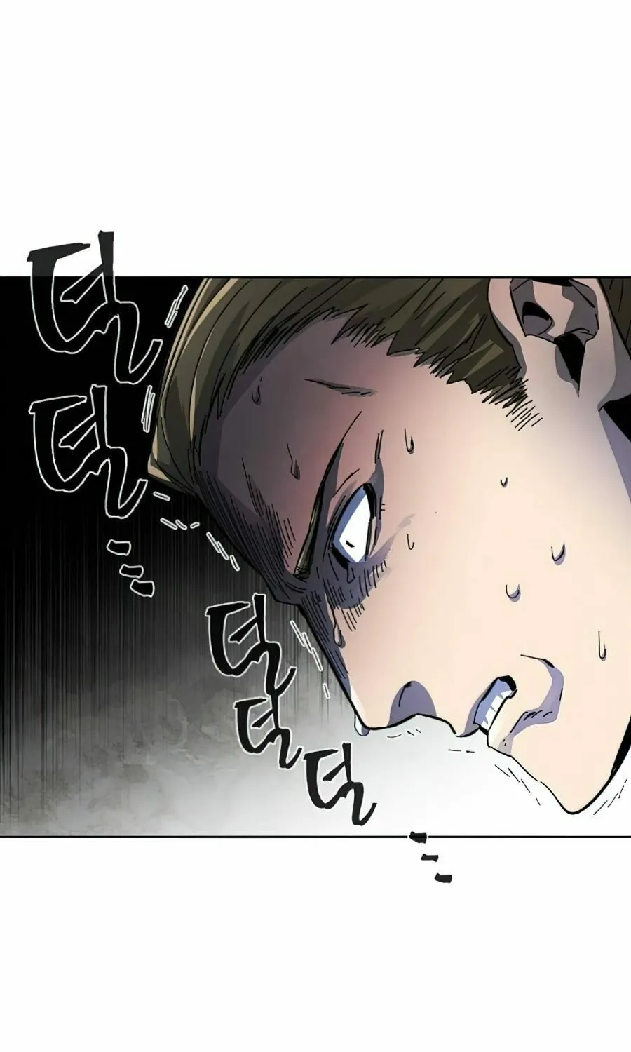 Return of the Mad Demon Chapter 23 page 15 - 