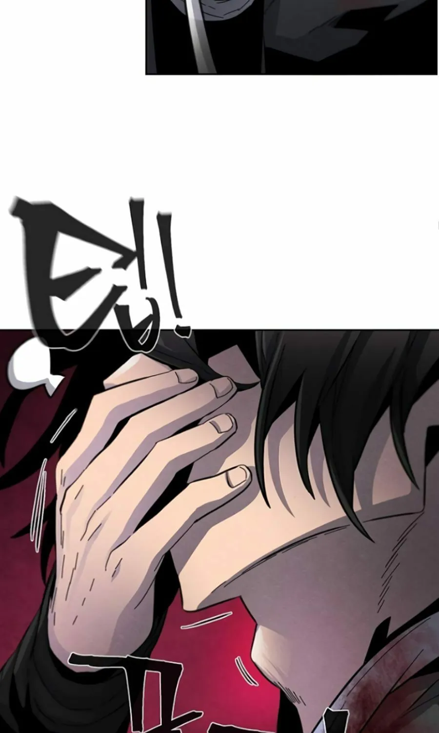 Return of the Mad Demon Chapter 23 page 35 - 
