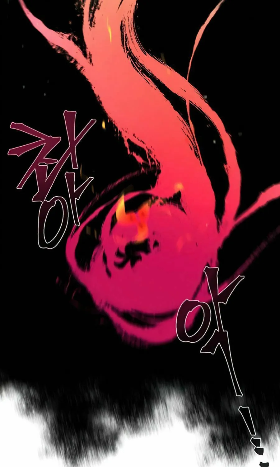 Return of the Mad Demon Chapter 23 page 49 - 