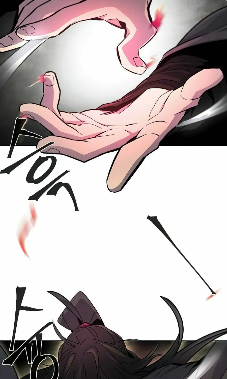 Return of the Mad Demon Chapter 23 page 54 - 